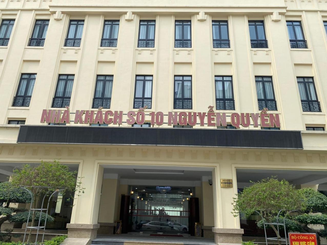 NguyẽN QuyèN Hotel Ανόι Εξωτερικό φωτογραφία